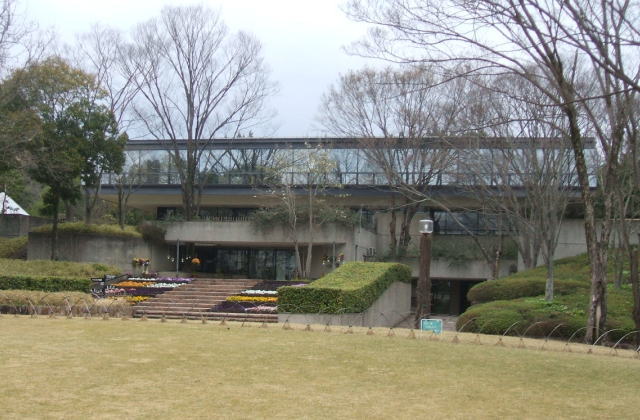 愛知緑化センター
